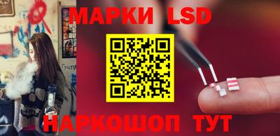 амфетамин Славгород