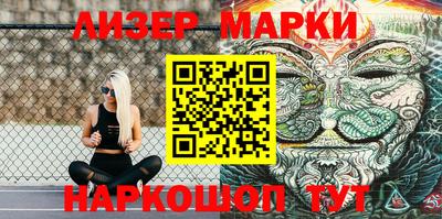 амфетамин Славгород