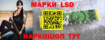 кокаин колумбия Среднеуральск