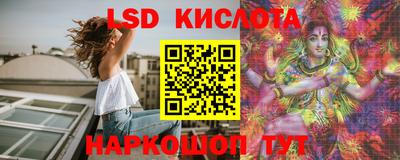 кокаин колумбия Среднеуральск
