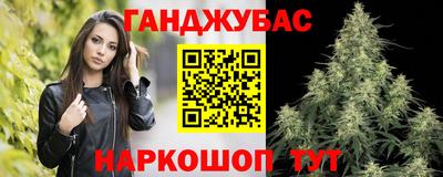 кокаин колумбия Среднеуральск