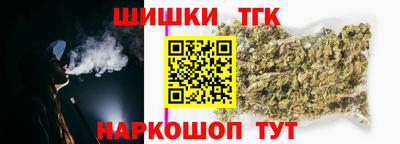 амфетамин Славгород