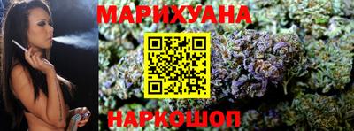 амфетамин Славгород