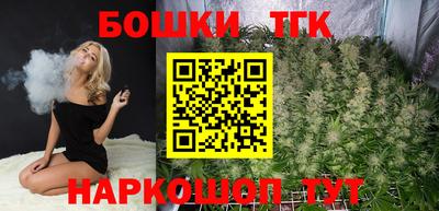 амфетамин Старая Купавна