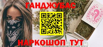 кокаин колумбия Среднеуральск