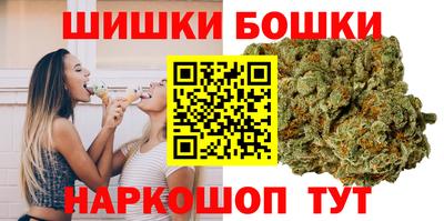 кокаин колумбия Среднеуральск