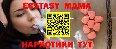 амфетамин Славгород