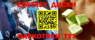 кокаин колумбия Среднеуральск