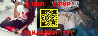 кокаин колумбия Среднеуральск