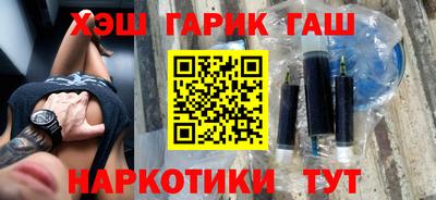 амфетамин Славгород